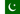 Pakistan (پاکستان)