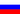 Russia (Россия)