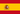 Spain (España)