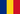 Romania (România)