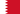 Bahrain (بحرين)